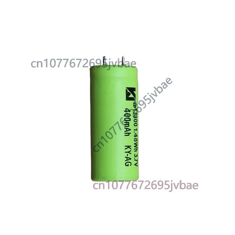 Batería de litio de alta tasa  - Vaping Air reseña y precio