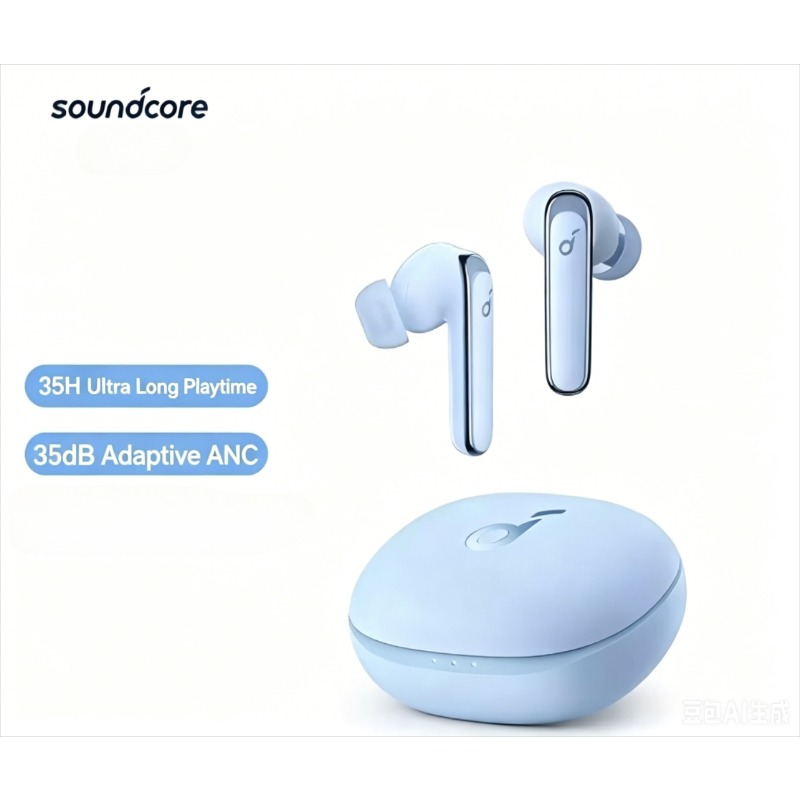 Auriculares Inalámbricos Sound - Anker Speaker Soundcore Boom 2 reseña y precio